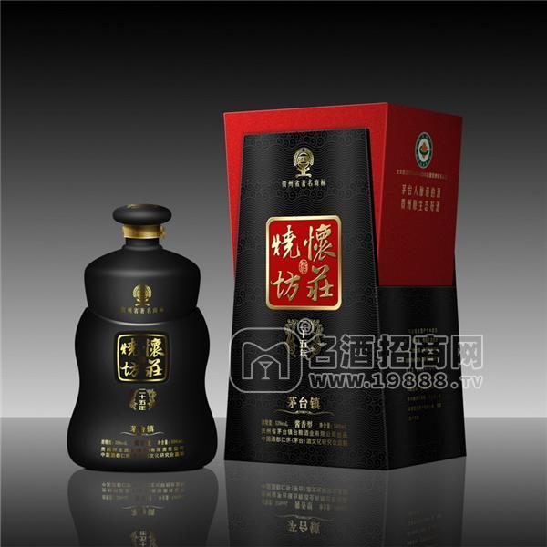 懷莊燒坊25年