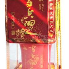 當兵的人白酒-錦繡前程