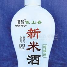 新米酒 50° 500ml