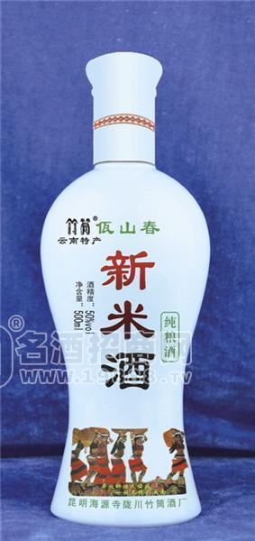 新米酒 50° 500ml