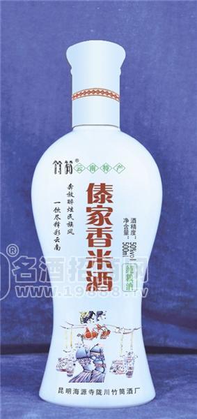 傣家香米酒 50° 500ml