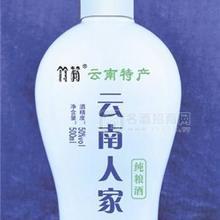 云南人家 50° 500ml