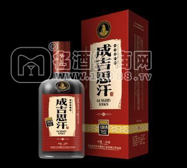 成吉思汗酒中國(guó)版
