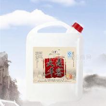 火豐老窖2