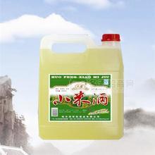 小米酒1