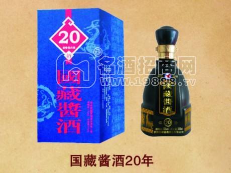 國(guó)藏醬酒20年