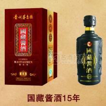國藏醬酒15年
