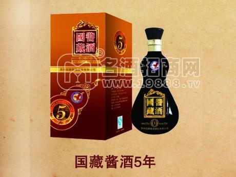 貴州國(guó)藏醬酒酒業(yè)有限公司