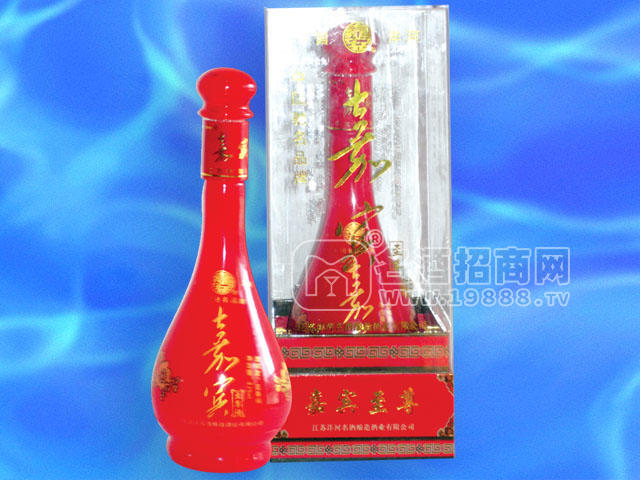 嘉賓至尊