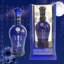 藍色嘉賓典藏
