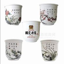國(guó)瓷原漿梅蘭竹菊