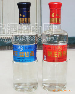 廠家直銷      大量蒙王牌白酒  【歡迎訂購】！