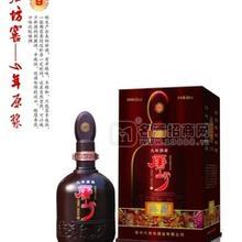 白酒招商 白酒批發(fā)代理 白酒誠招代理 [唐坊窖]** 白酒