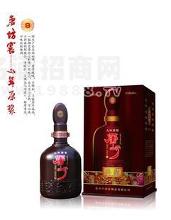 白酒招商 白酒批發(fā)代理 白酒誠(chéng)招代理 [唐坊窖]高檔 白酒