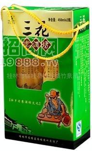 一件批發(fā)白酒 桂林特產(chǎn) 竹筒酒 送禮酒 低度 三花酒老酒坊