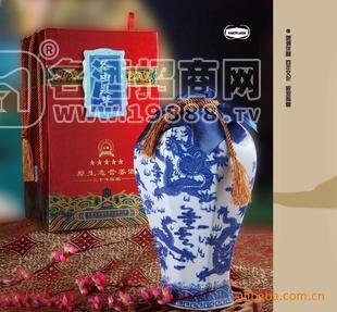 白酒招商北冬蟲(chóng)夏草酒 營(yíng)養(yǎng)型白酒 酒批發(fā) 低價(jià)白酒 九龍**5斤