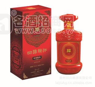 回歸賴酒傳世系列（傳世經(jīng)典）優(yōu)質(zhì)高品位醬香型白酒