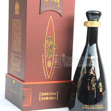 中高檔優(yōu)質白酒百丈潭  黑霸酒