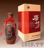 白酒招商 白酒代理 白酒代理 白酒 團(tuán)購 批發(fā) 酒 名酒 好酒 品牌