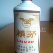 賴(lài)茅，批發(fā)鷹牌賴(lài)茅，鷹牌賴(lài)茅價(jià)格，鷹牌賴(lài)茅口味，鷹牌賴(lài)茅，鷹牌賴(lài)茅零售價(jià)