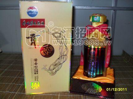 廣州貴韻酒業(yè)有限公司