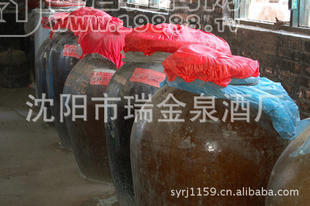 沈陽(yáng)瑞金泉酒廠(chǎng)生產(chǎn)價(jià)廉物美散裝燒酒 白酒批發(fā)