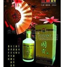 國貢酒白酒貴州優(yōu)質白酒 批發(fā)零售