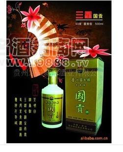 國(guó)貢酒白酒貴州優(yōu)質(zhì)白酒 批發(fā)零售
