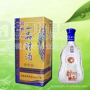 白酒，白酒招商，原漿白酒，安徽名酒。誠招代理加盟
