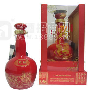 白酒 黔壇紅雙喜 醬香型白酒 53度 500ml