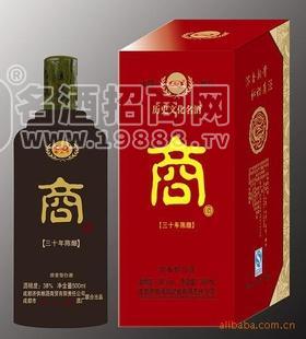 四川白酒協(xié)會(huì)推薦客三千、商酒、恭喜發(fā)財(cái)系列白酒 代理 貼牌生產(chǎn)