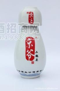 北京二鍋頭 白酒 北京特產(chǎn) 二鍋頭 京爺二鍋頭 團(tuán)購(gòu)