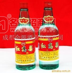 紅高粱大曲酒、二曲酒-白酒，白酒代理，低價(jià)白酒