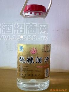 純糧酒汗白酒/2.5L/浪舟/佳釀