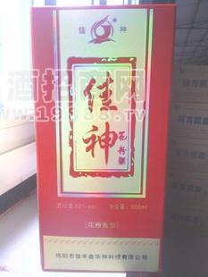 四川綿竹白酒廠專業(yè)從事【配制酒、果露酒】OEM貼牌定制加工