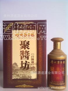 白酒貴州“酒道酒業(yè)”專業(yè)銷售回味悠長醬香型散白酒