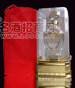 【新品上市】水晶版五糧原漿（濃香型白酒）高檔內(nèi)部接待用酒