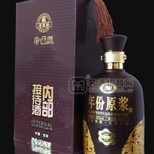 【貴人精品】年份原漿（濃香型白酒）-高檔定制用酒