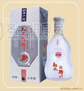 白酒（財(cái)源廣進(jìn)）白酒代理