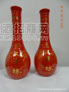 婚慶喝喜酒，喝38度經(jīng)典紅雙喜白酒*中國(guó)人的喜酒