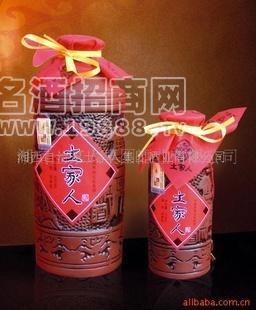 特色白酒湘西特產(chǎn)品牌白酒知名白酒