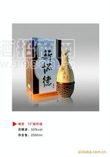 中、高檔白酒、濃香型系列白酒；新懷德尊貴52度