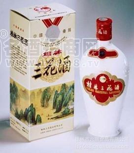 桂林特產(chǎn)純米香白酒53度**白瓷裝招代理生產(chǎn)廠直銷