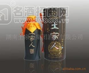 白酒招商白酒代理白酒經(jīng)銷商知名白酒土家人酒