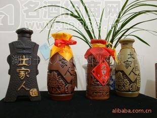 熱銷(xiāo)白酒**白酒特色白酒個(gè)性白酒土家人酒()