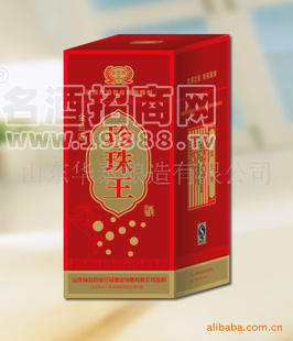 華泰酒業(yè)專業(yè)提供高品質(zhì)優(yōu)質(zhì)珍珠系列白酒  速速選購