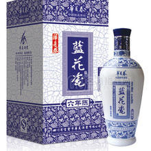 四川宜賓優(yōu)質(zhì)五糧濃香型白酒、46度藍(lán)花瓷誠邀各地經(jīng)銷商加盟代理