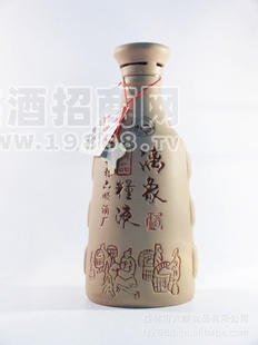 桂林名酒國(guó)產(chǎn)白酒桂林特色糧液漓象糧液38度低度米香酒