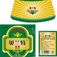 特價(jià)批發(fā) 正品保障  啤酒 廠家直供 啤酒 【誠(chéng)信企業(yè) 質(zhì)優(yōu)】