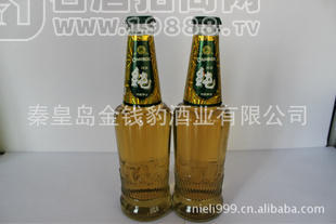 批發(fā) 啤酒 打造ktv 夜場 酒吧 專營啤酒 口味純正 口感清爽